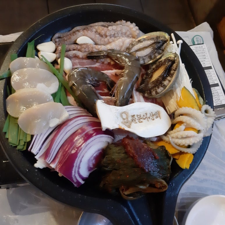 수현상회 이미지