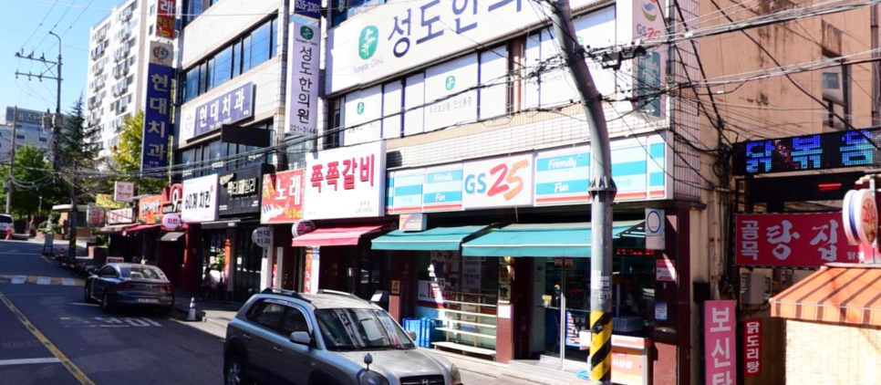 지에스25대전시네마 이미지