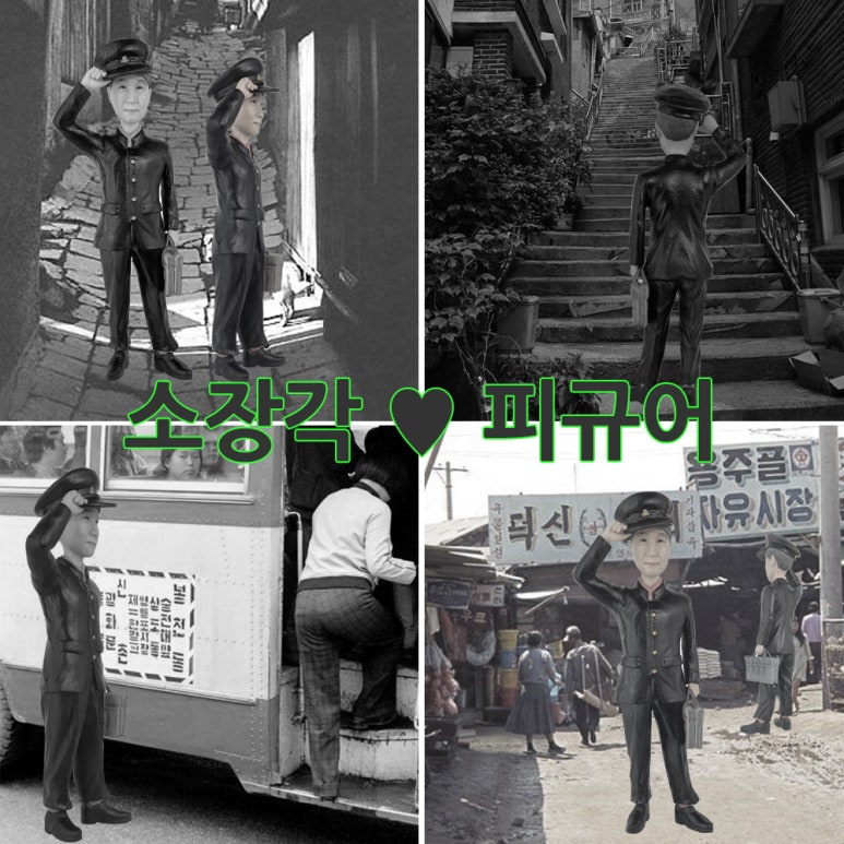 애드넷 이미지