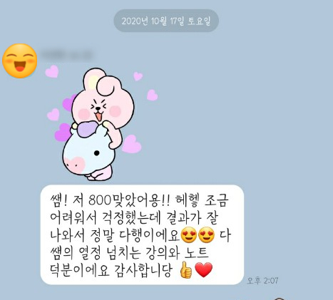 이미지메이커즈 이미지