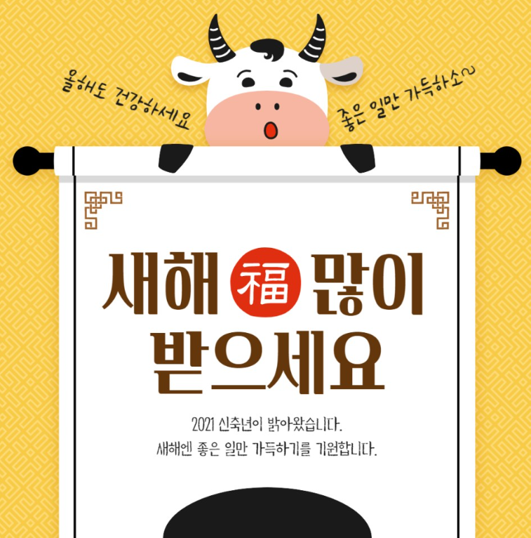 기아상사 이미지