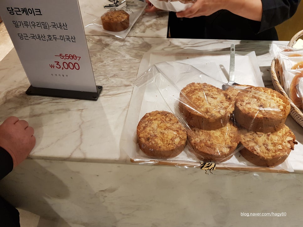 다올미장원 이미지