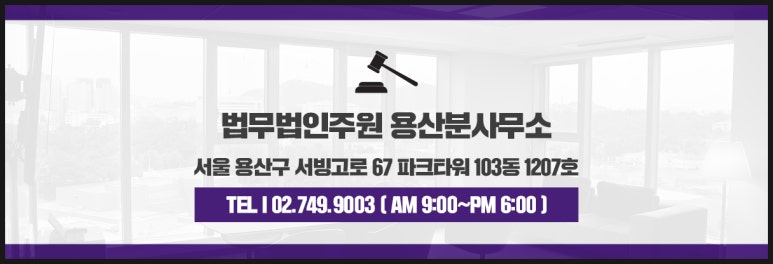 주원개발 이미지