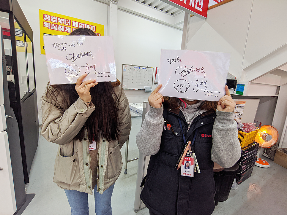 하이싸인 이미지