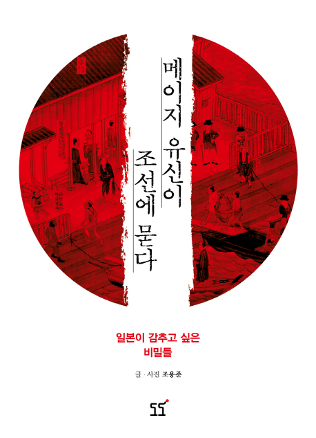 유신디자인 이미지