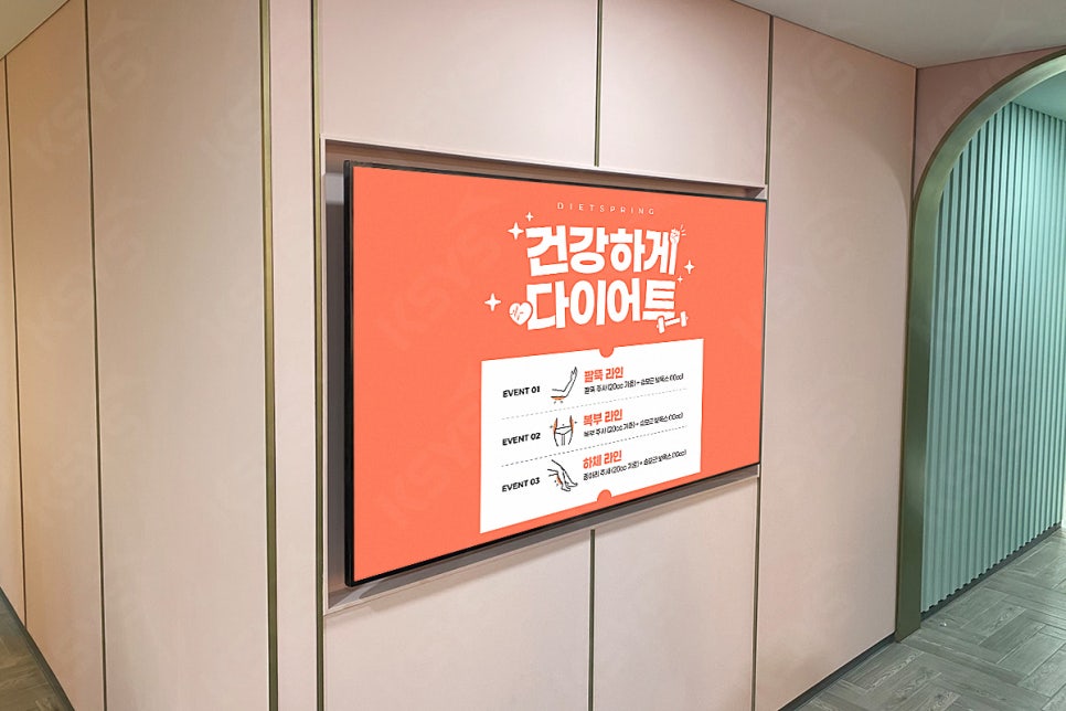 OK광고 이미지