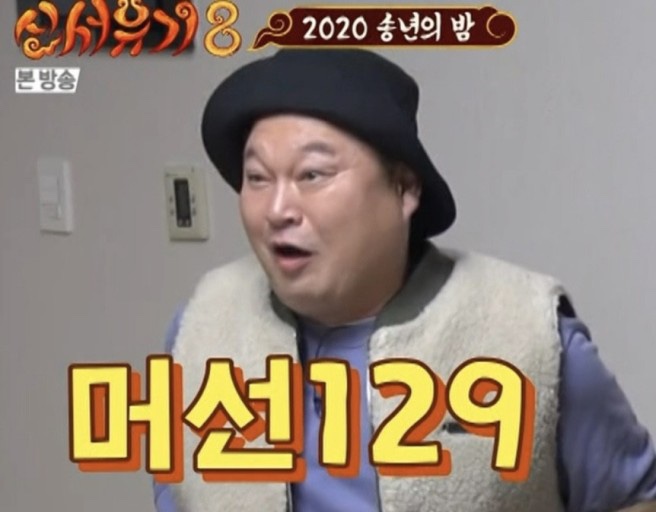 푸라닭제주연동점 이미지