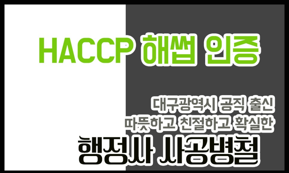 준서식품 이미지