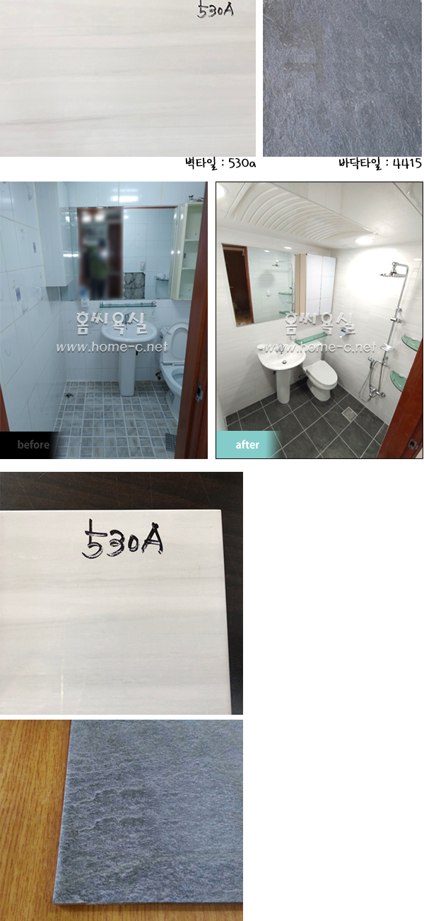 연희궁 이미지
