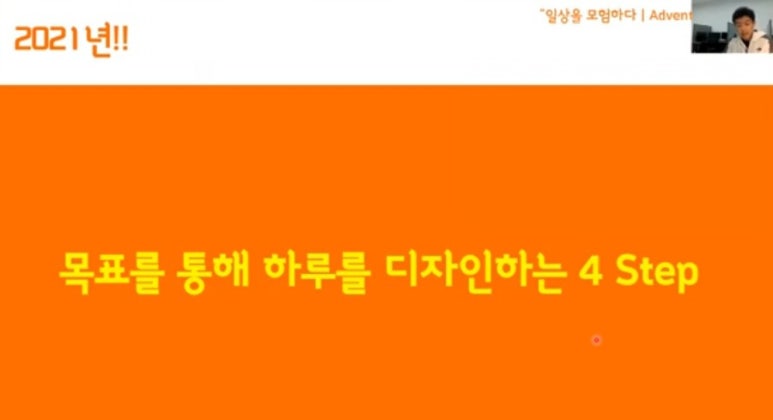 하루디자인 이미지