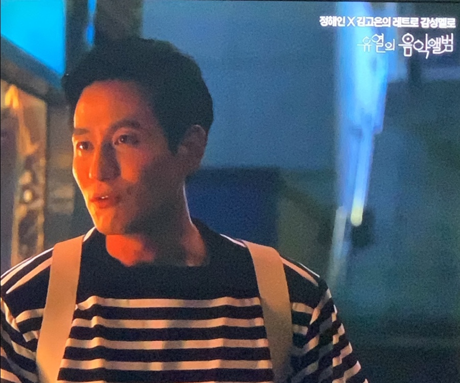 루쓰23 이미지