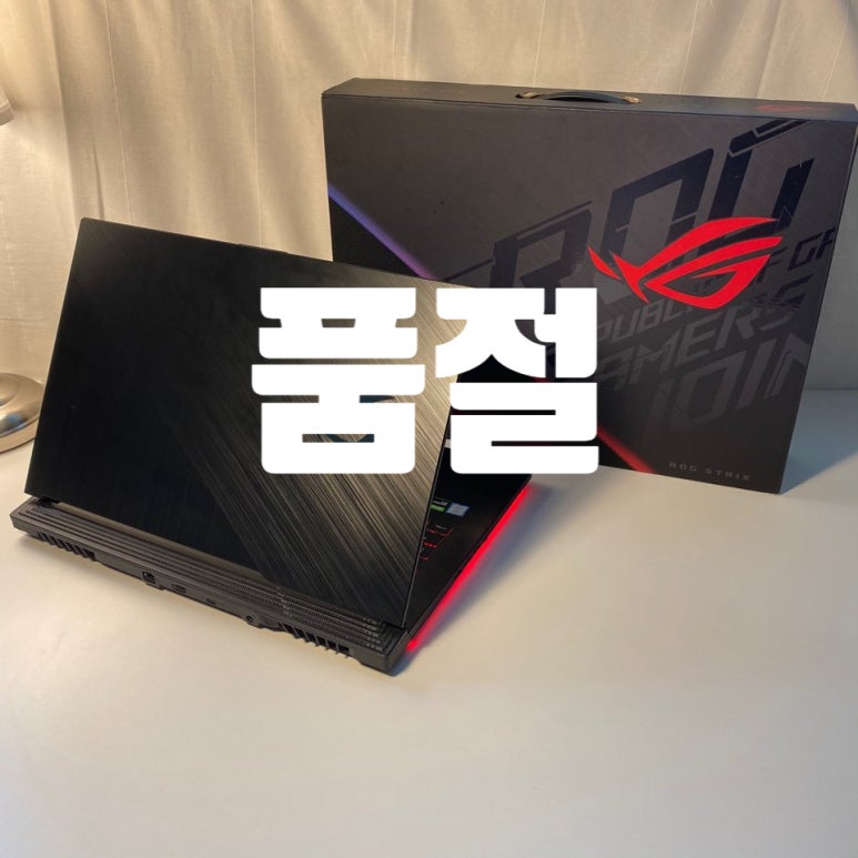 가드전자몰 이미지