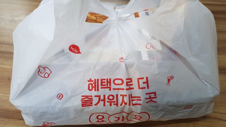왕냉면왕돈까스 이미지