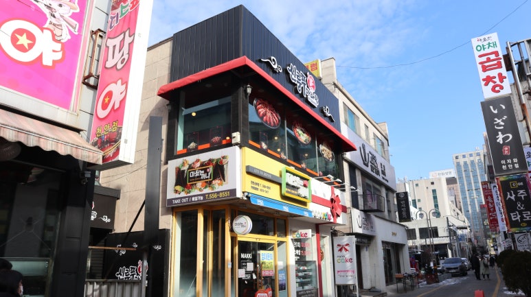 디스코팡야 이미지