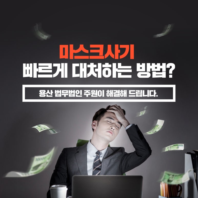 법무법인삼성 이미지