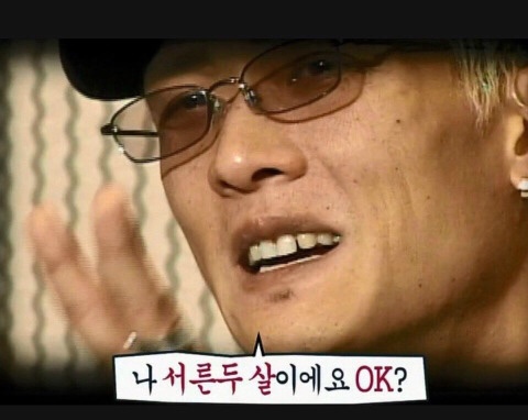 돈생각 이미지