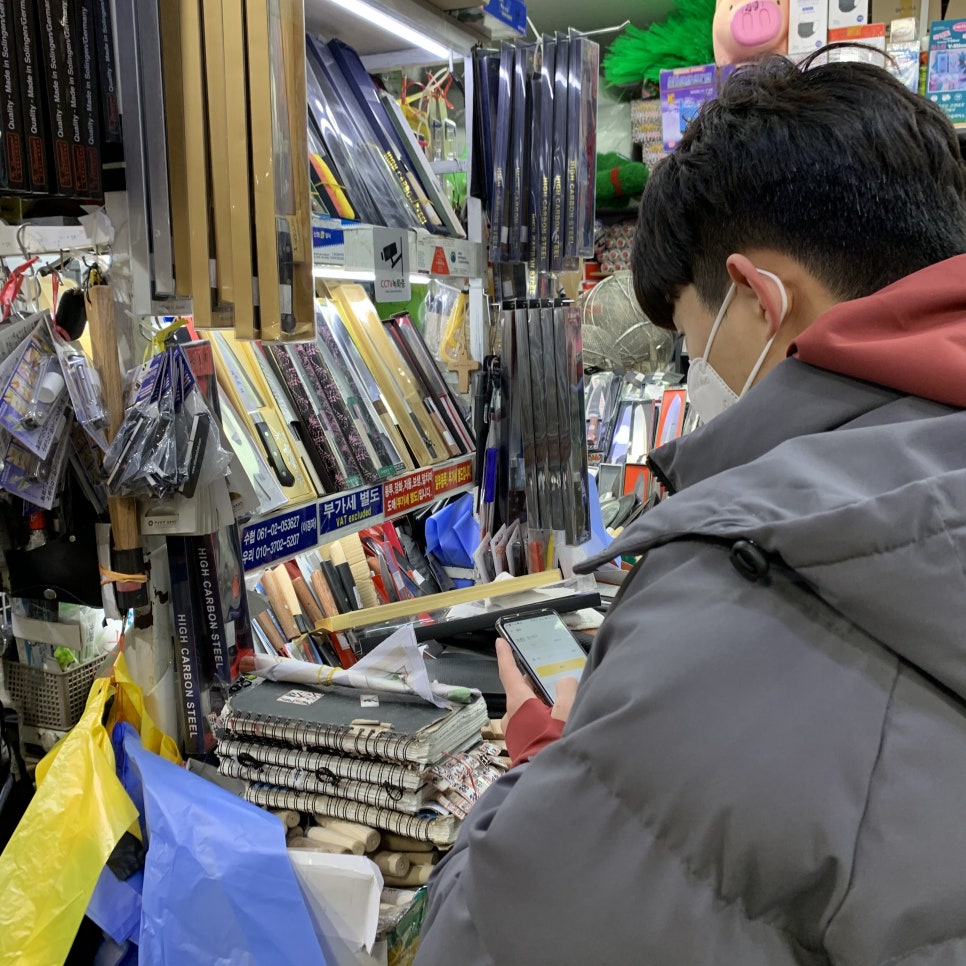 신명칼상사 이미지
