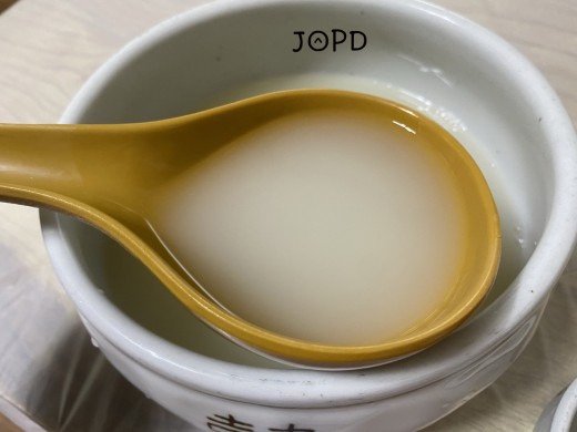 순아네아구찜 이미지