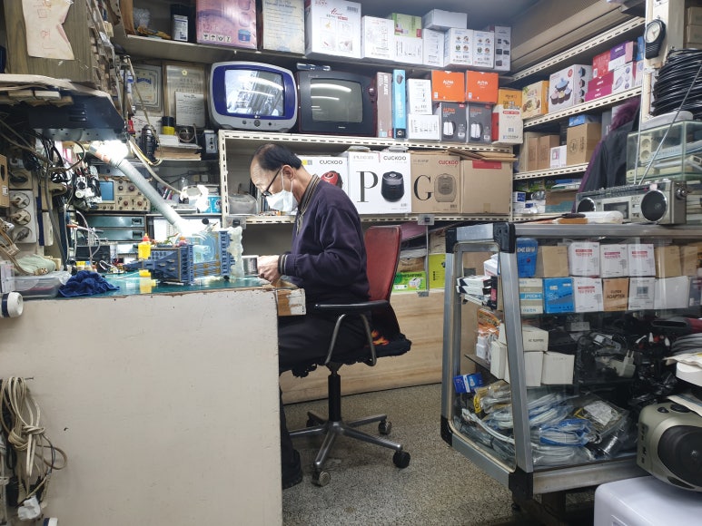 현대전파사 이미지