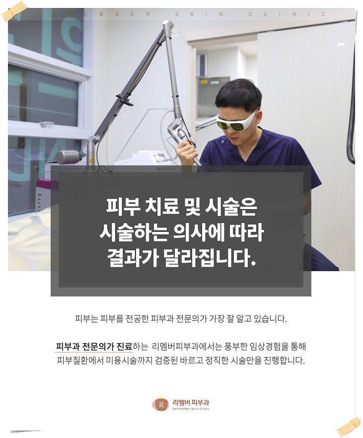 발산커피 이미지