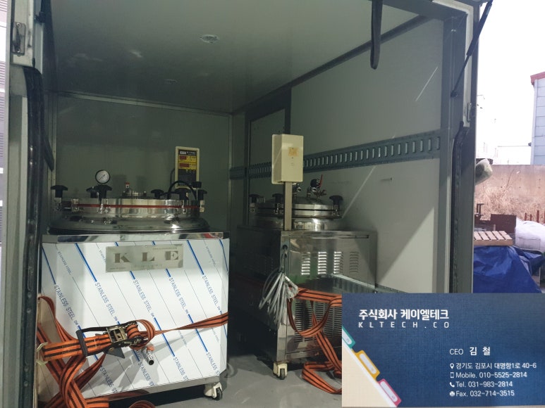 두진축산 이미지