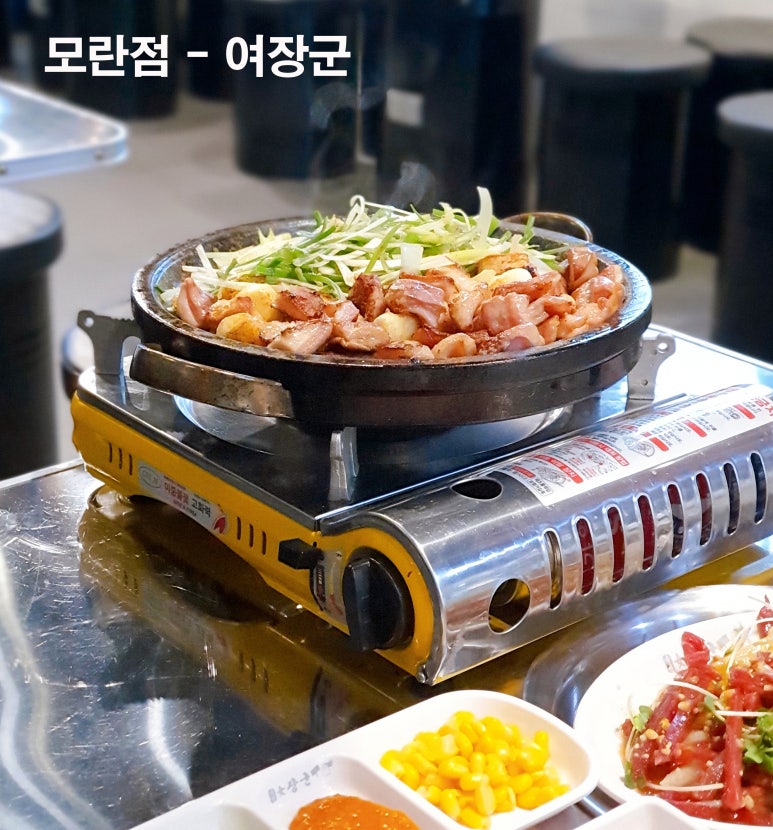 고기랑막창이랑 이미지