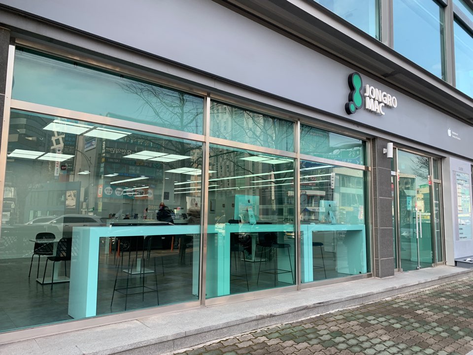 종로맥시스템 이미지