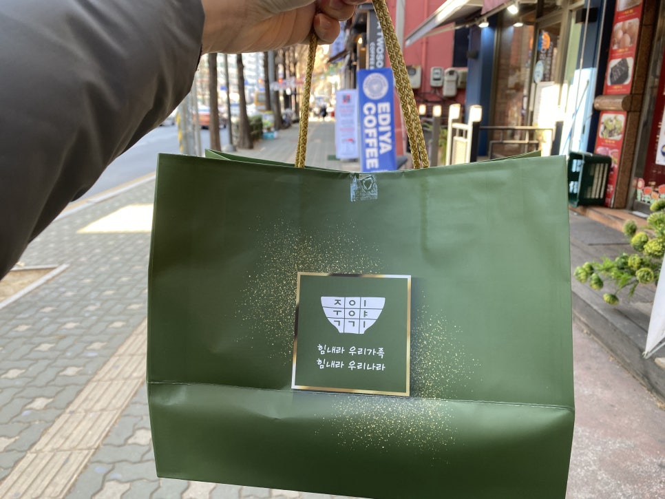 죽이야기 태평역점 이미지