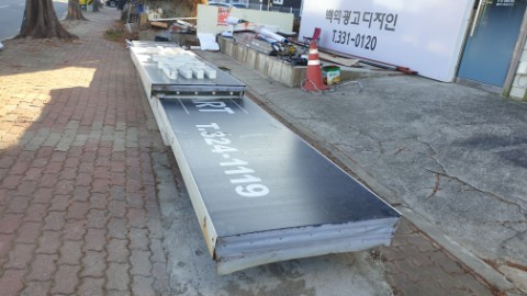 백억광고디자인 이미지