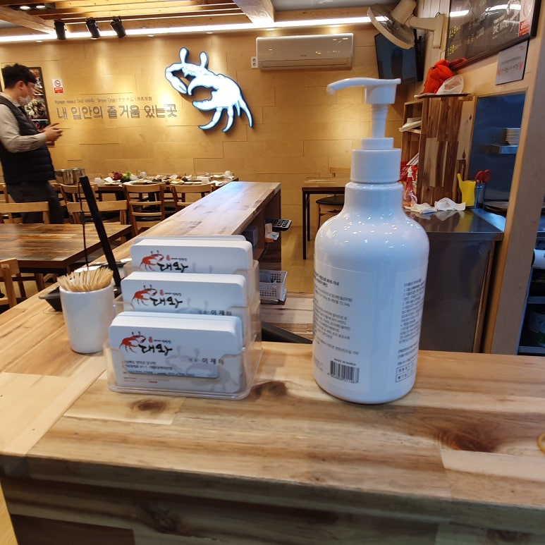 정수기직판장 이미지