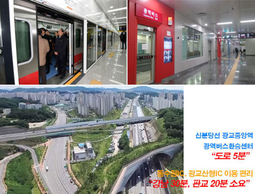 광교큐캠퍼스 이미지