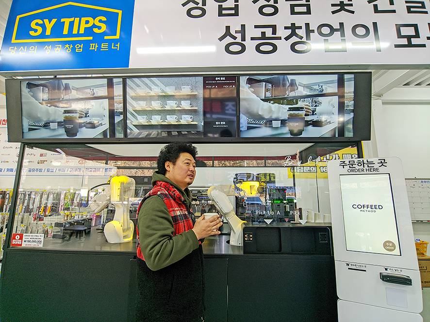 하이싸인 이미지