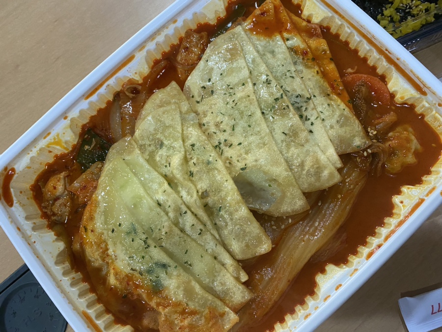 서가찜닭 이미지