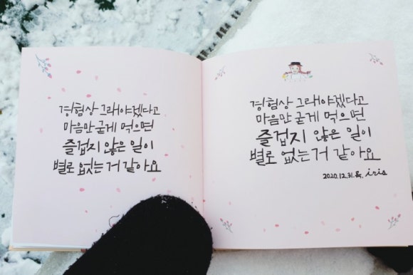 나래필림 이미지