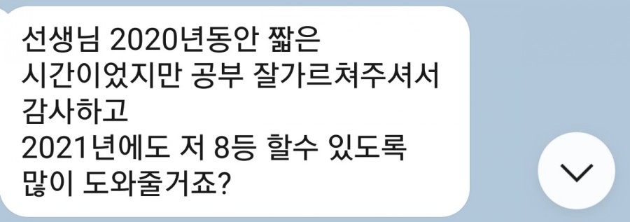 천일떡집 이미지