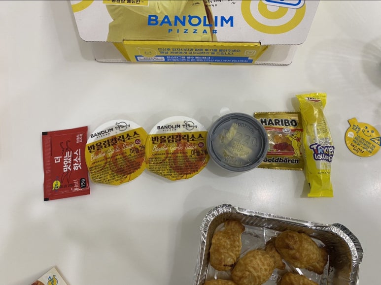 반올림피자샵검단 이미지