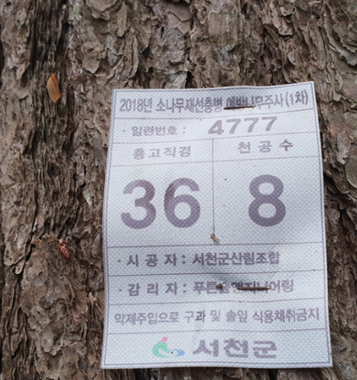 신일프린팅 이미지