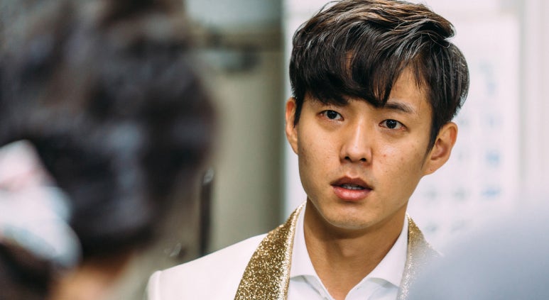 잔칫날전 이미지