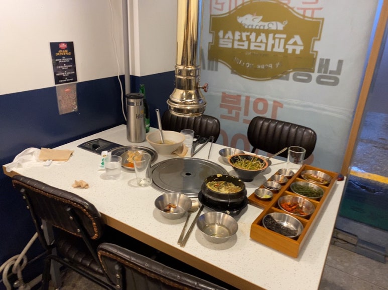 용문슈퍼 이미지