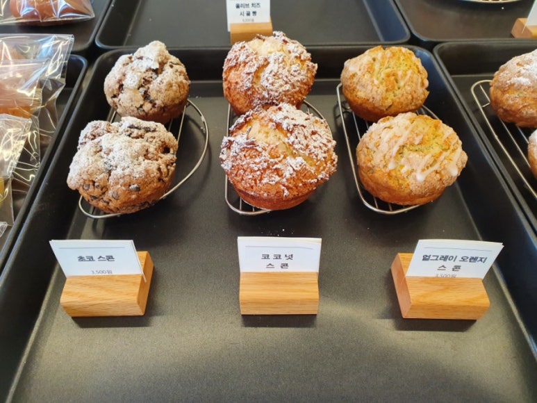 소소 베이커리 이미지