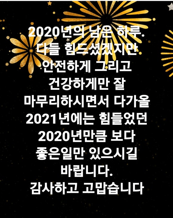 삼성검도관 이미지