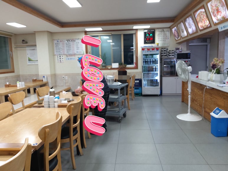 미가 칼국수 이미지