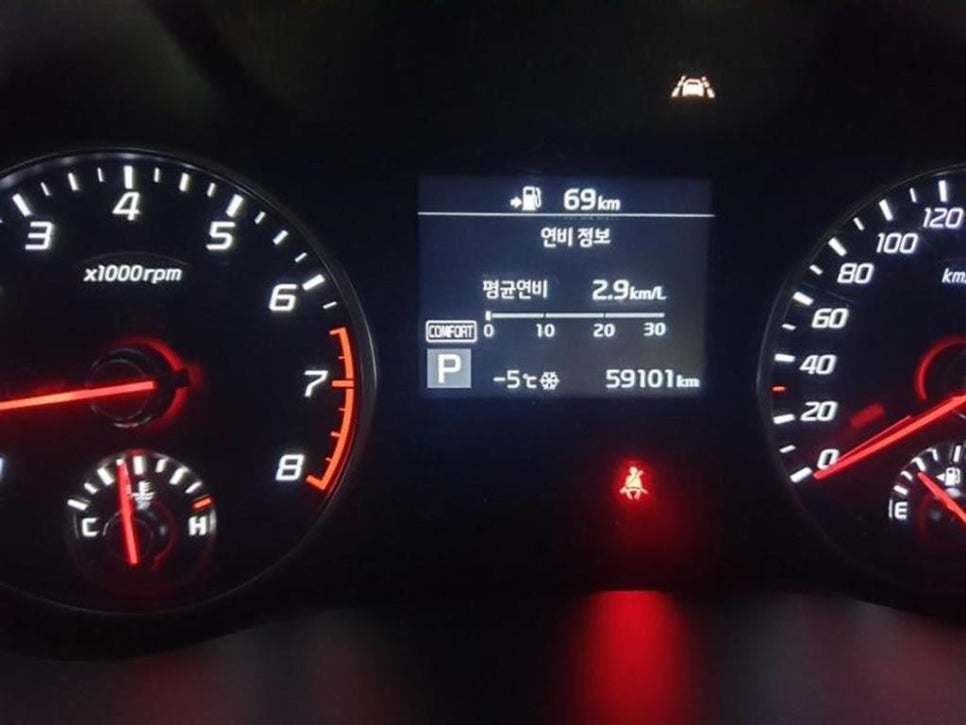터보드림 이미지
