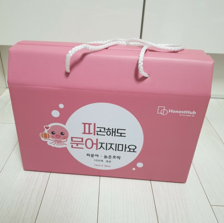 어니스트허브 이미지