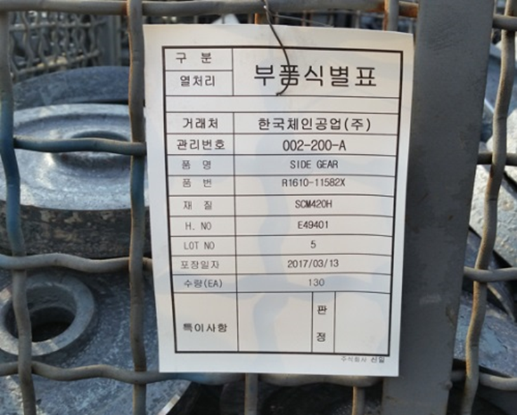 신일프린팅 이미지