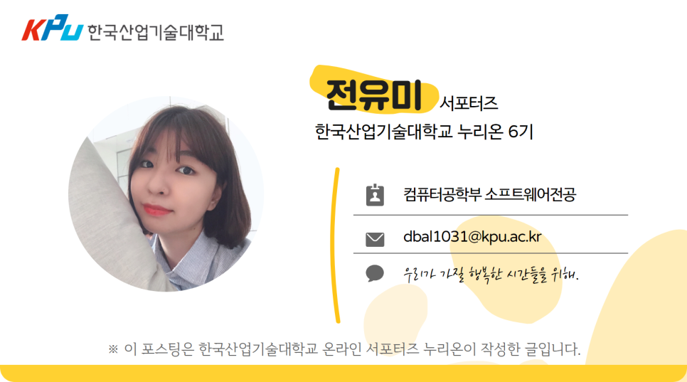 누리온메디칼 이미지