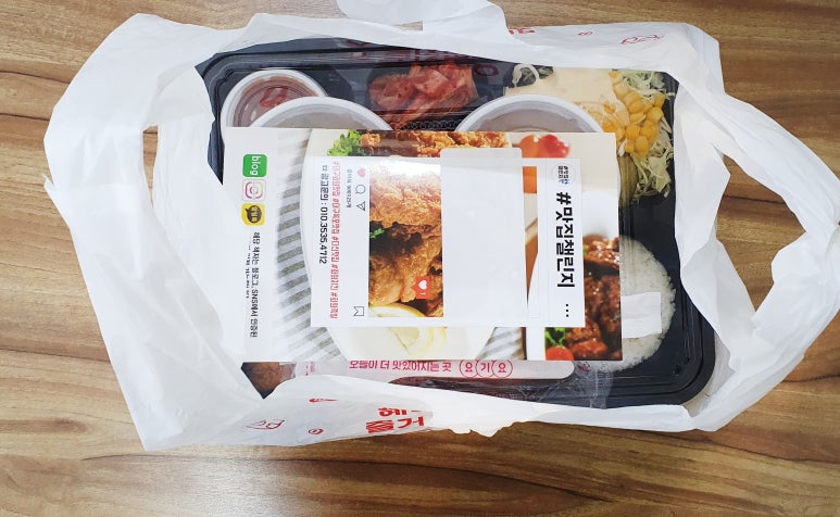 왕냉면왕돈까스 이미지