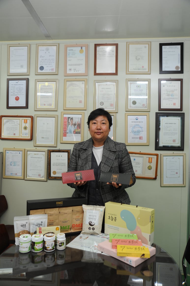 농업회사법인 드림푸드(주) 이미지