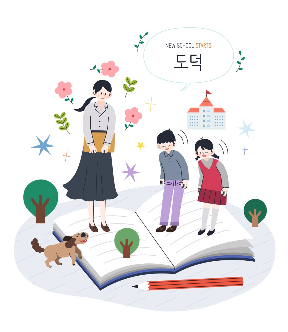 사운드케이크 이미지