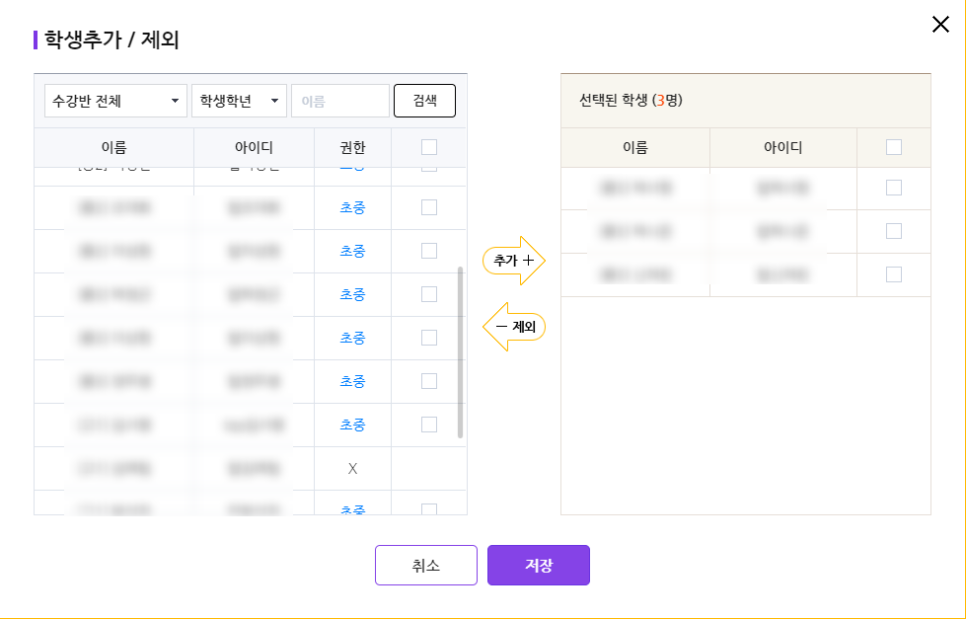 탑플러스 이미지